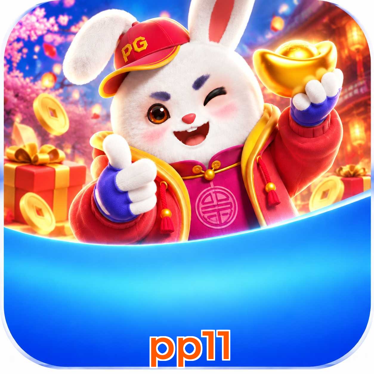pp11 Performance