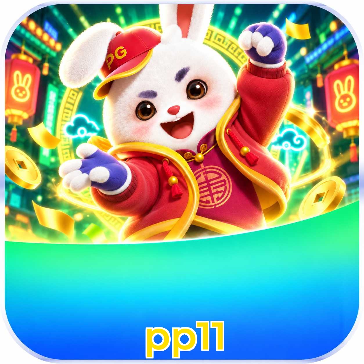 pp11 Logo
